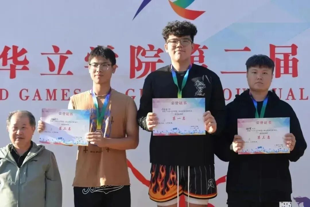 20c0c1009a067591ba9d3ec209a1943e0a4e02f0