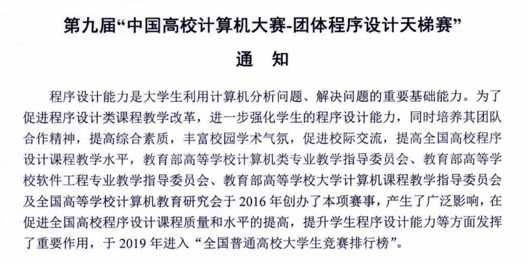 e6117ca5782b9f1a871aceef7b3c06458973f35a