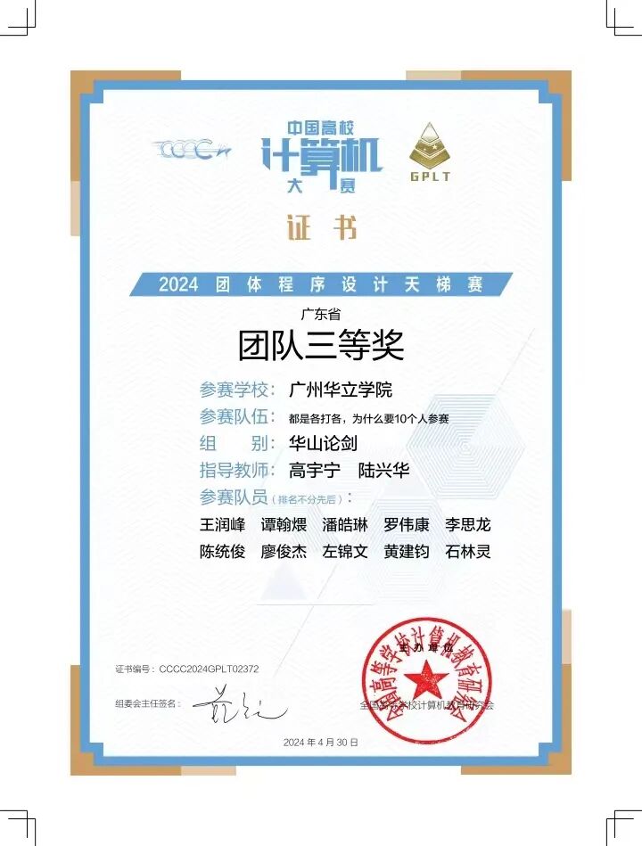 069feea0199e3c0a6637da19fec02597e7359f56