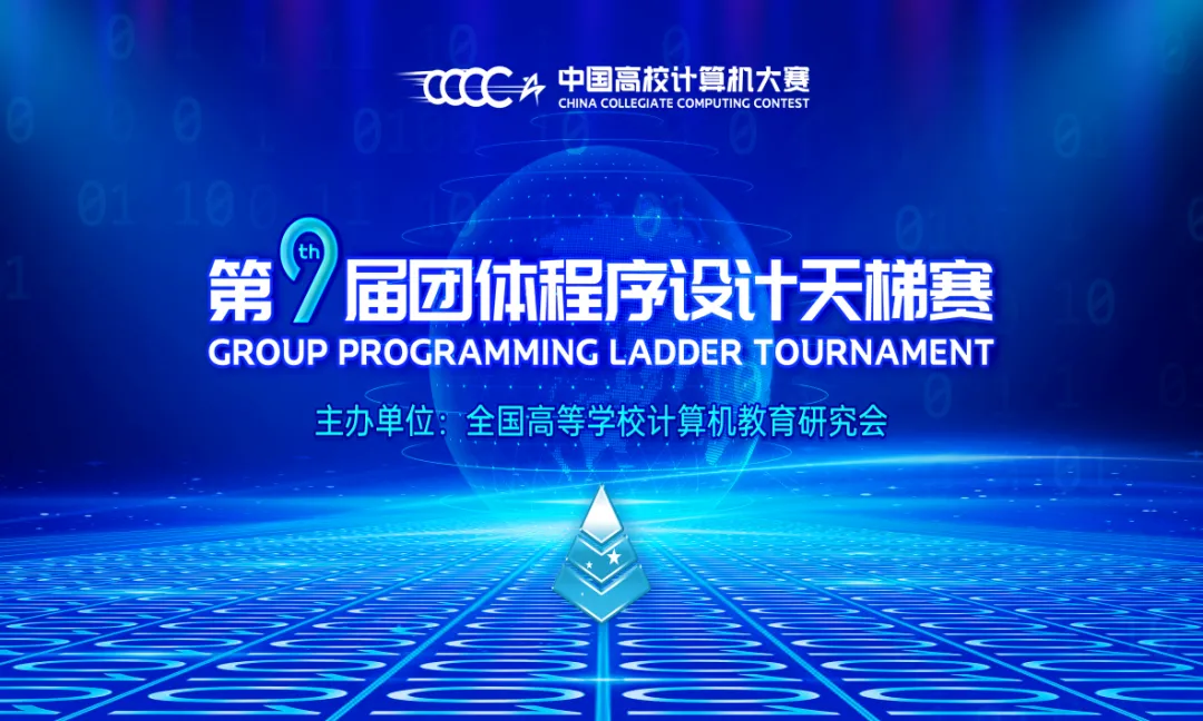 7e228f4aff2cc33186ec337d09297cd352da69b5