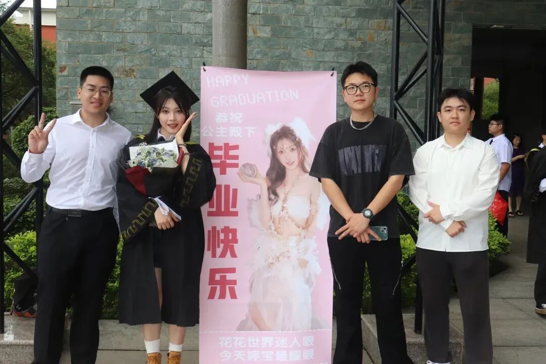 ff913f4e26ec518197577b22adc1817274c060f3