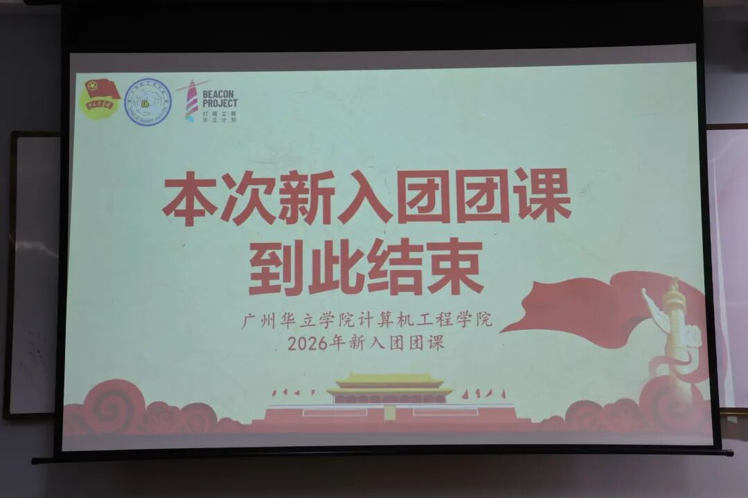 ee04bf3278e4c9eb4277eaff9e17668319e247d2