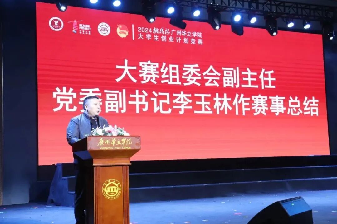 5065e9907716054353935d906a95184b95e10fb6