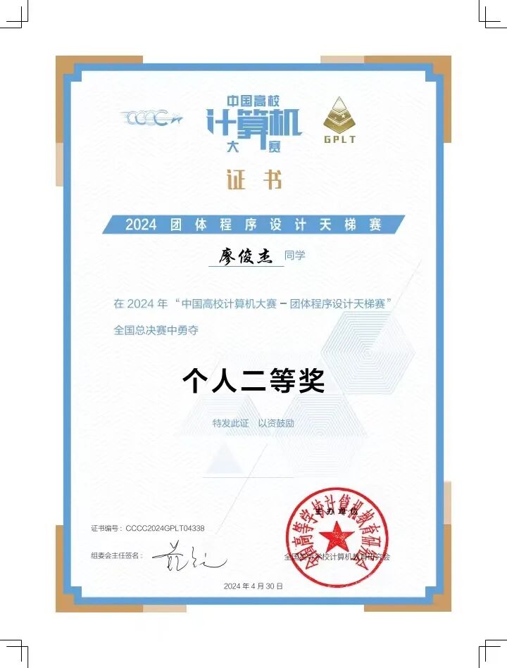 80b99aa27b4c1eac79c4994266f13aed0cb28e1c