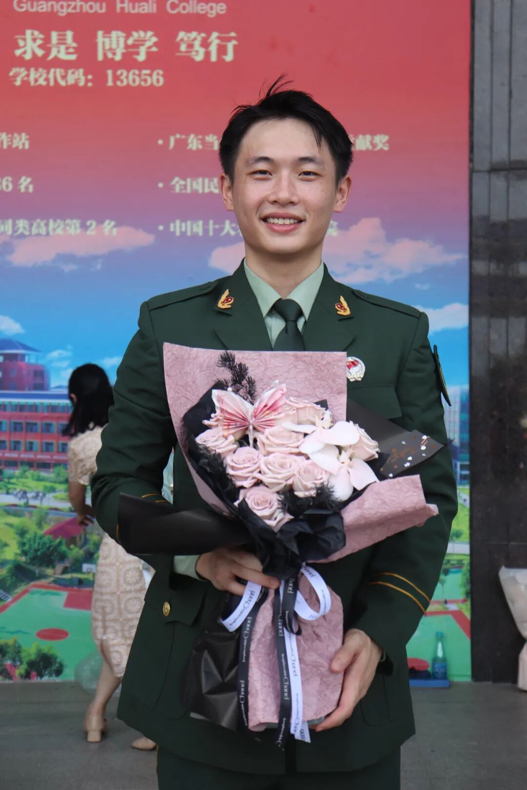 142750173dcc191332a9177f77ba1bccdcbd4ba6