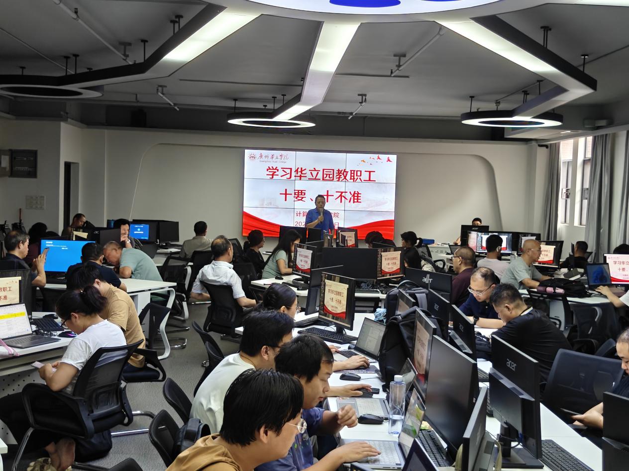 500e75f50679b5ed163f5d5854915121_origin(3)