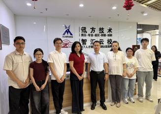 华立学院校领导考察校外实习基地