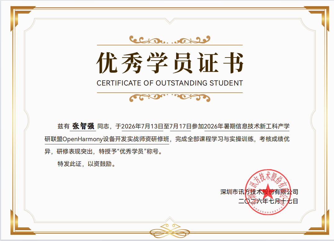 图片3 图片3
