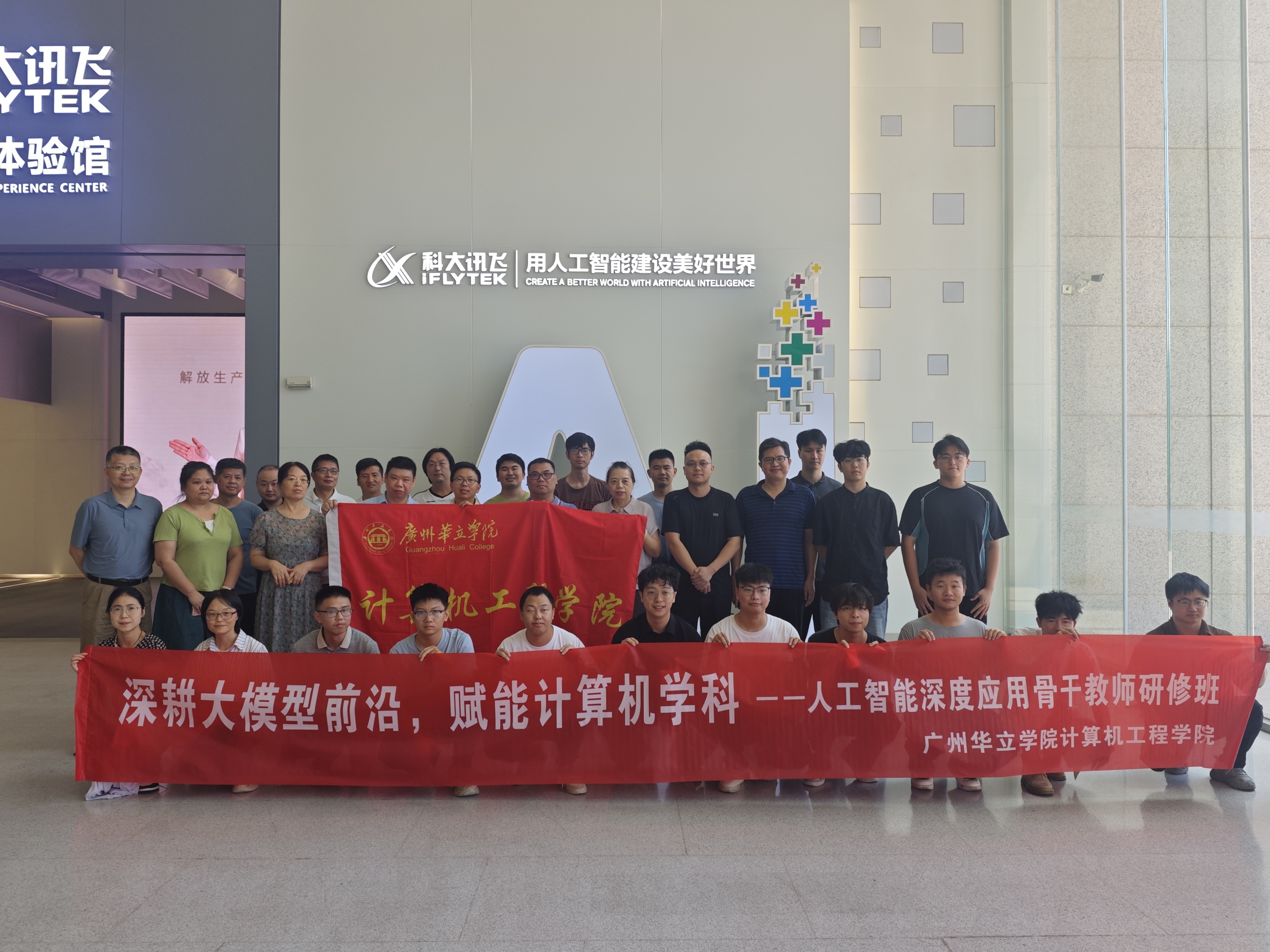 MVIMG_20260803_110812