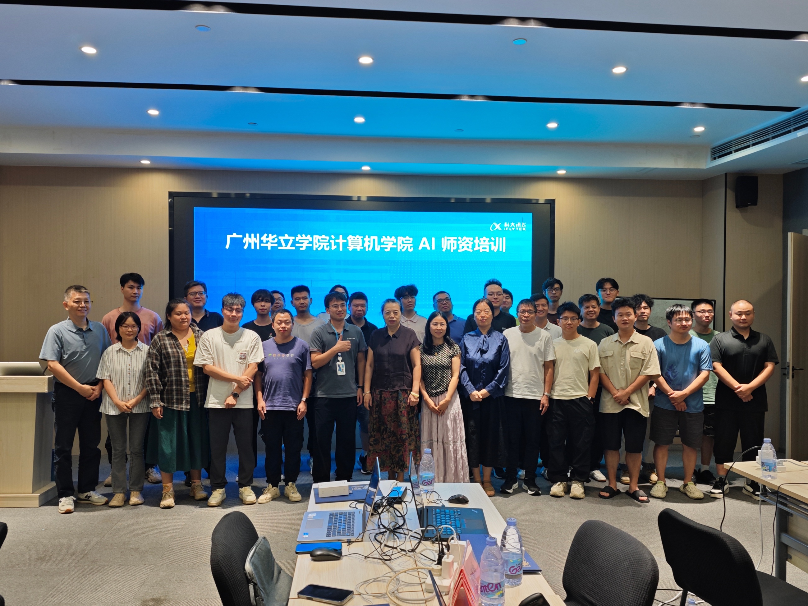 MVIMG_20260807_170650