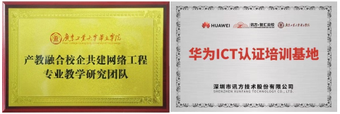 企业微信截图_17551386703910