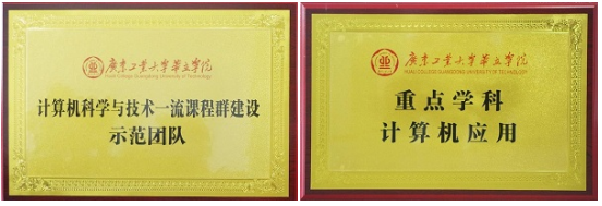 企业微信截图_17551386478405