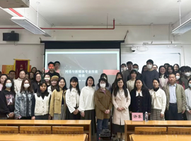 广州华立学院开展直播与短视频运营系列培训