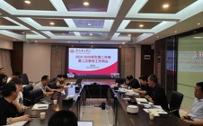 我校召开第二次教学工作例会