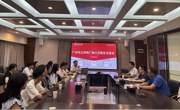 赴一场成长之约：广财交换生欢送会