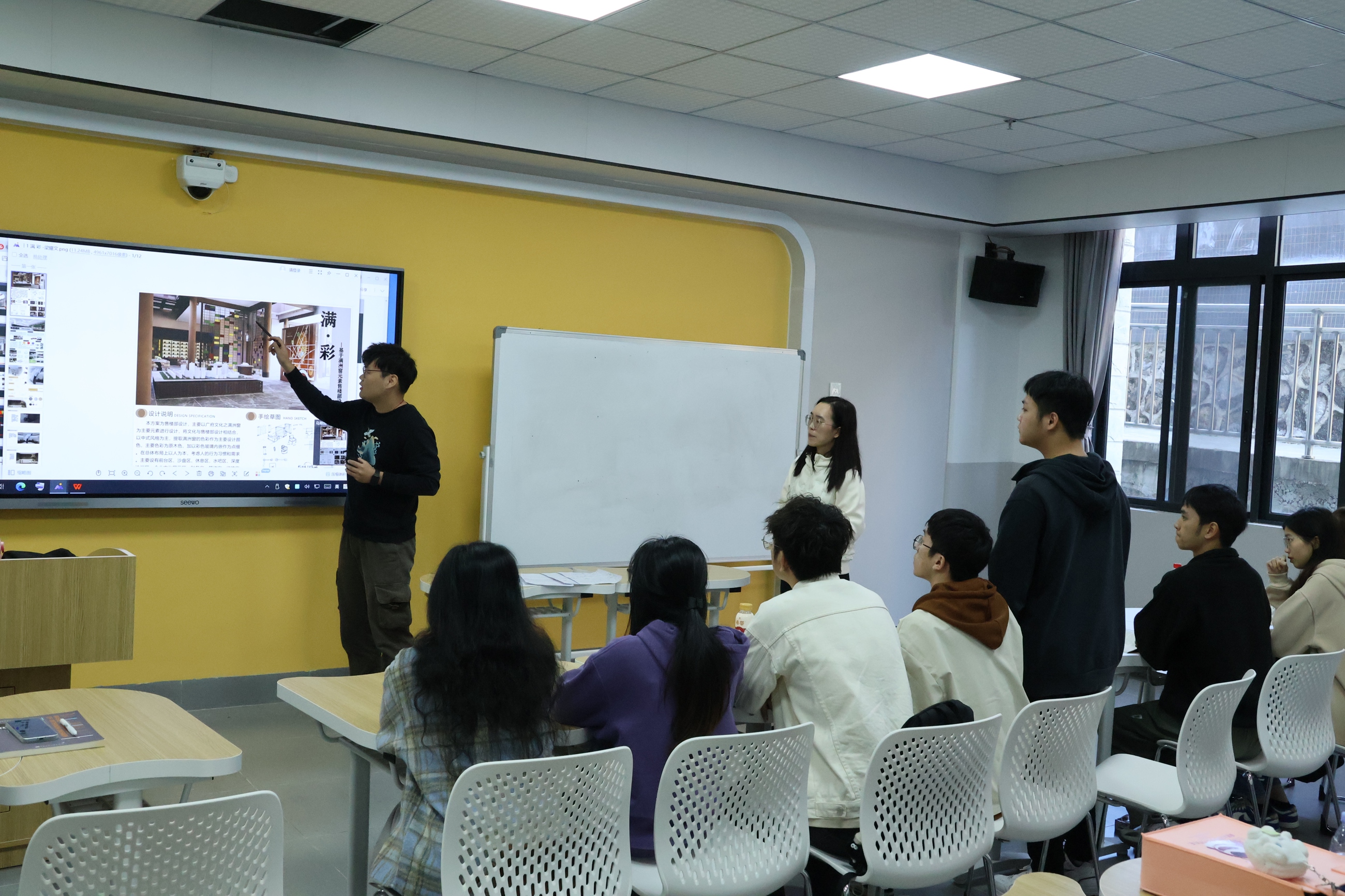 课堂教学(学生汇报设计方案) 课堂教学(学生汇报设计方案)