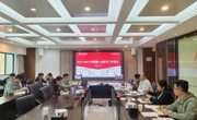 我校召开2025-2026学年第二学期第一次教学工作例会
