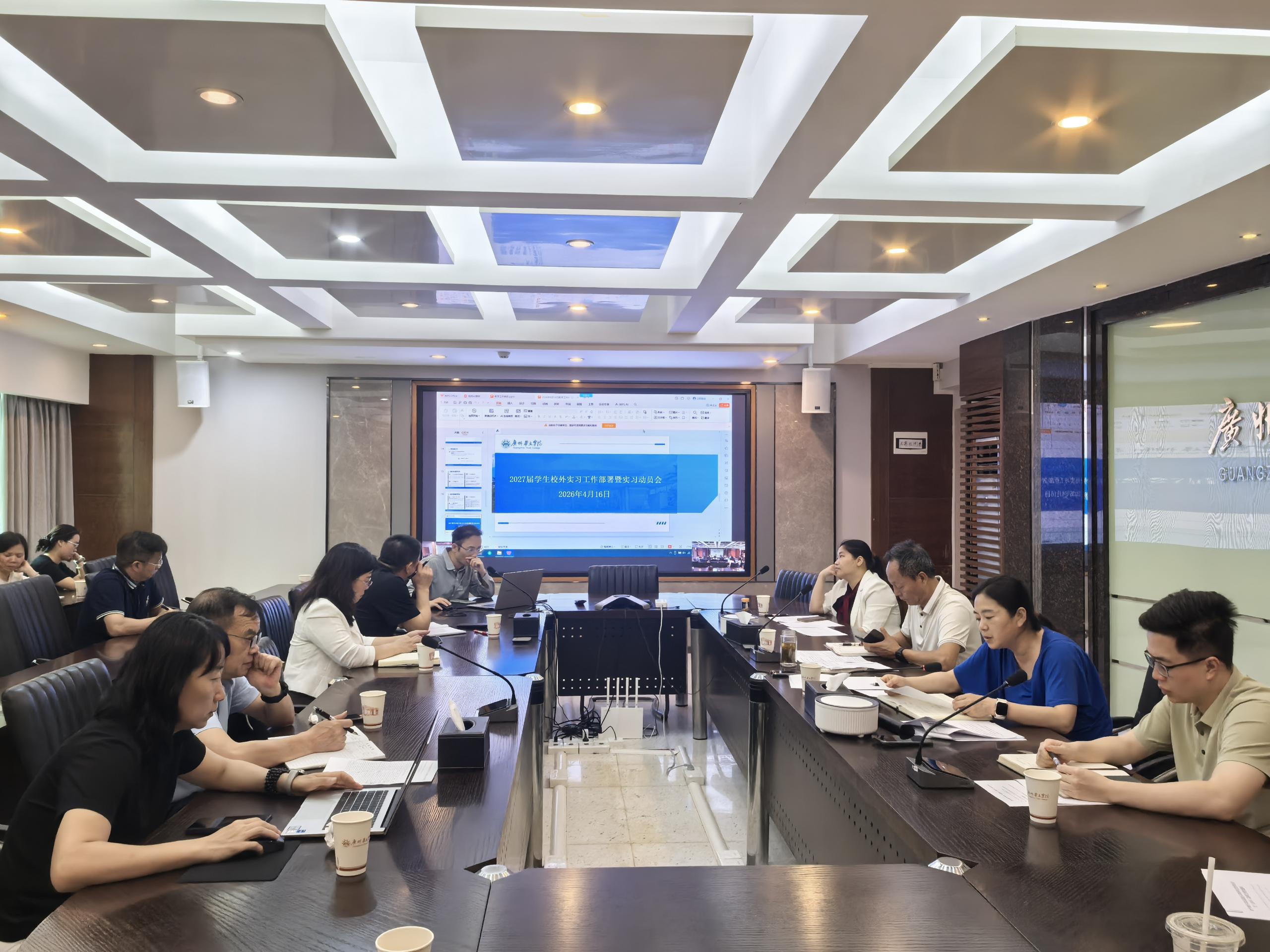 ce42cc7e1813341ce0e8c2e7ed909349_origin(1)