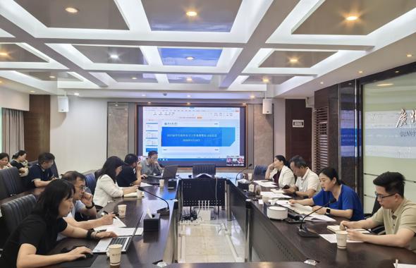 我校召开 2027 届学生校外实习工作部署暨实习动员大会