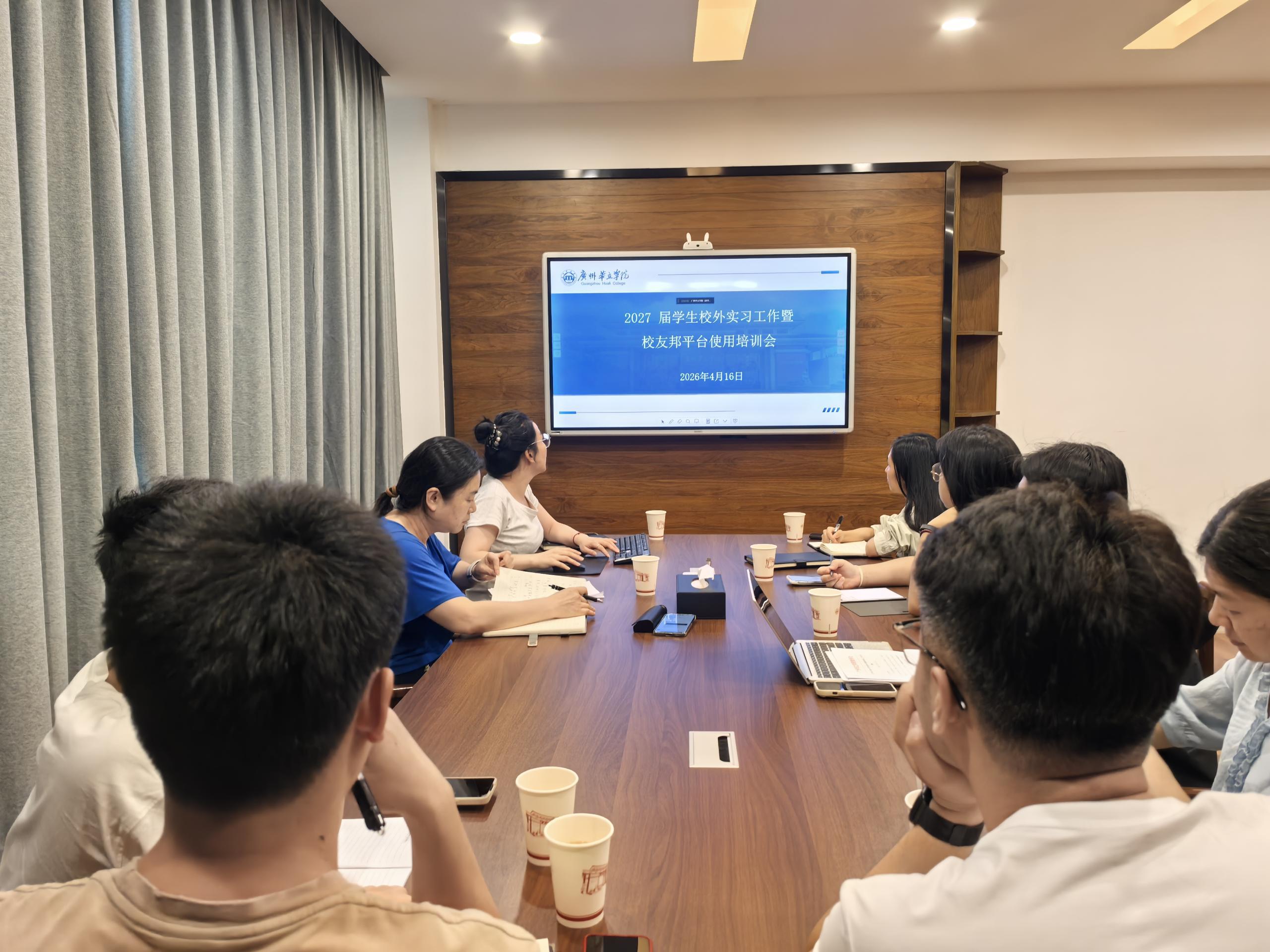 8276b895f1e8abb97ddcfe19fd94d922_origin(1)