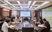 我校召开校外实践基地专家考察工作推进会全力冲刺本科教学合格评估