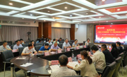 借智聚力促提升 深化合作谋发展——暨南大学屈挺教授、吴菁院长一行莅临我校指导实习实践与产教融合工作