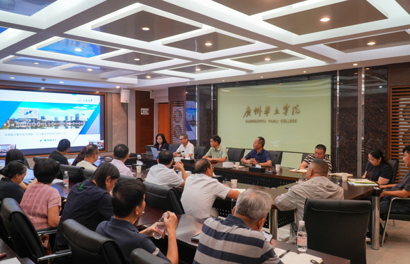 固本强基迎合格评估 对标前瞻谋 “双优”发展 ——我校特邀张焜教授作专题辅导报告