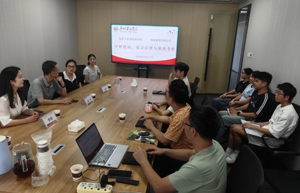 月满中秋情暖实习基地，校企联动共话育人新篇——广州华立学院开展2027届校外实习学生中秋慰问活动