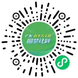 微信图片_20240321102528