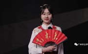 喜提省奖
