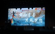 闪耀舞台！华立舞蹈大赛决赛的GOLDEN MOMENTS！