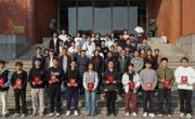 94.7%获奖率+全省第一！这场数学竞赛表彰大会“含金量”拉满！