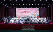 白衣天使的 “反差萌”：晚会现场惊现 “宝藏表演者”！