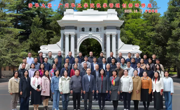 对标顶尖！华立教师组团赴清华研修！