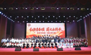 红歌新唱·青春飞扬｜教育学院第一届红歌比赛火热开唱！