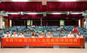 全面行动，终结结核！这场校园防痨活动干货满满！