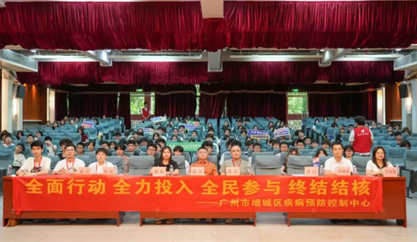 全面行动，终结结核！这场校园防痨活动干货满满！