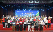 激情挥拍，“匹”出精彩！第二届华立教职工匹克球比赛圆满落幕！