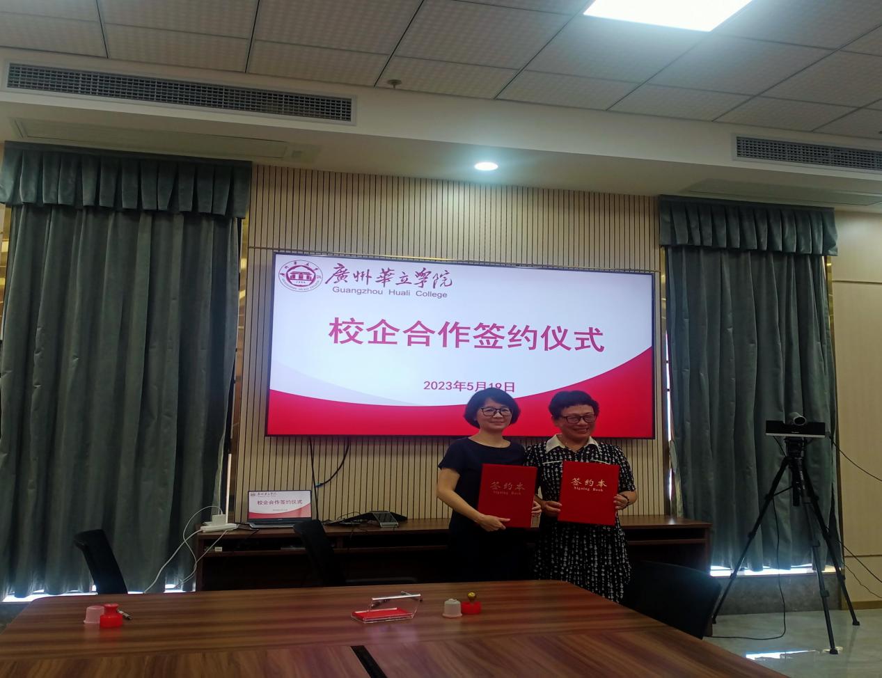 IMG20230519103820(1)