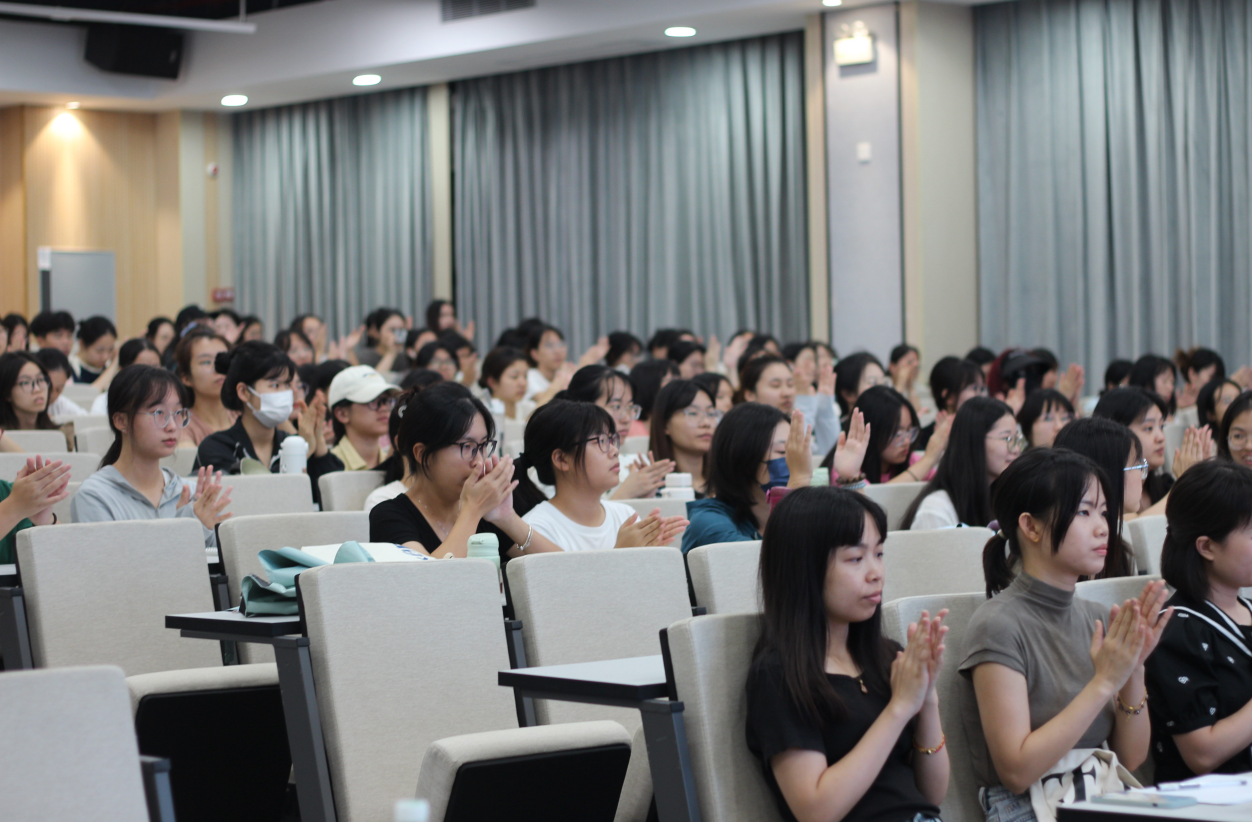 截图20231027204357