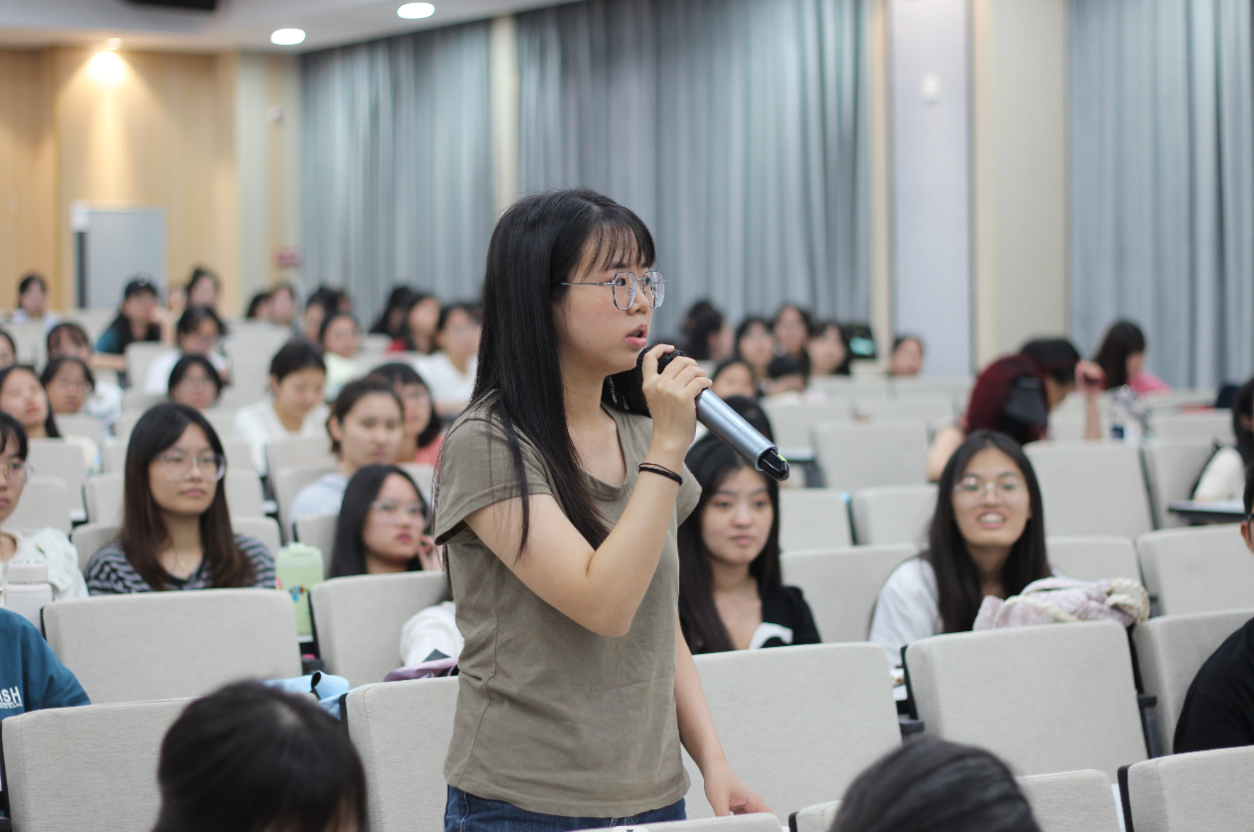 截图20231027205120