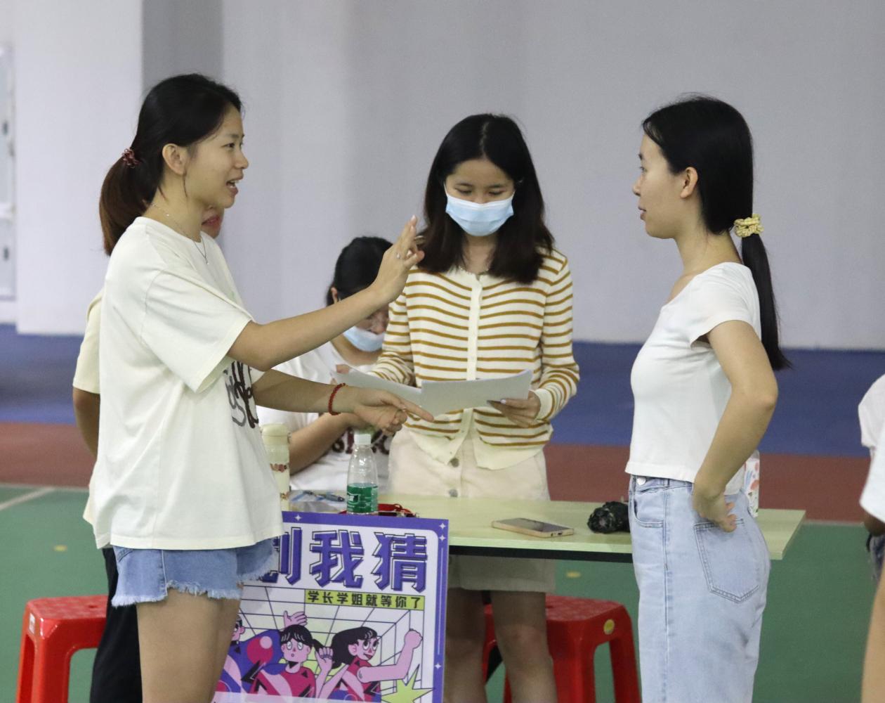 微信图片_20231112135147