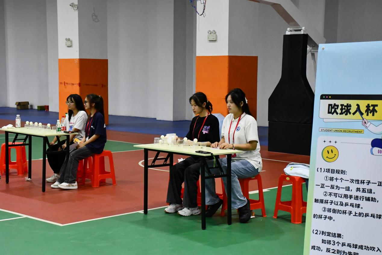 微信图片_20231111190104