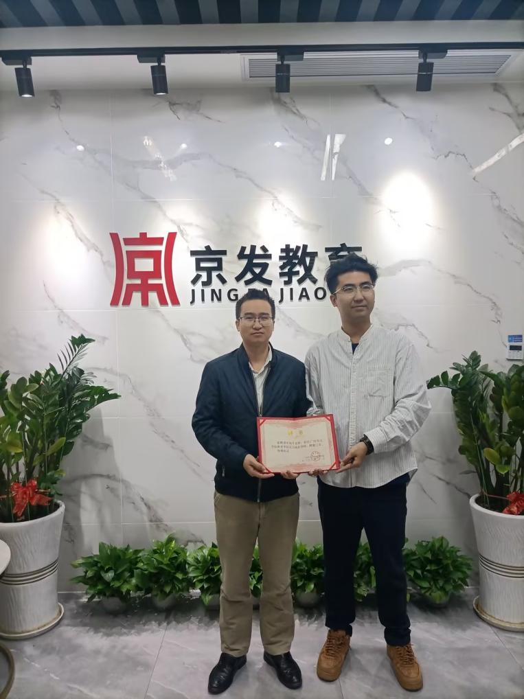 5a785f4746721ff4097d8d6b50f73cce