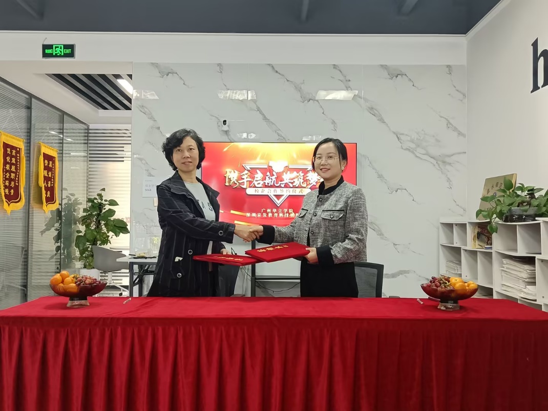 b93313638b644f3a07135824e5f20007