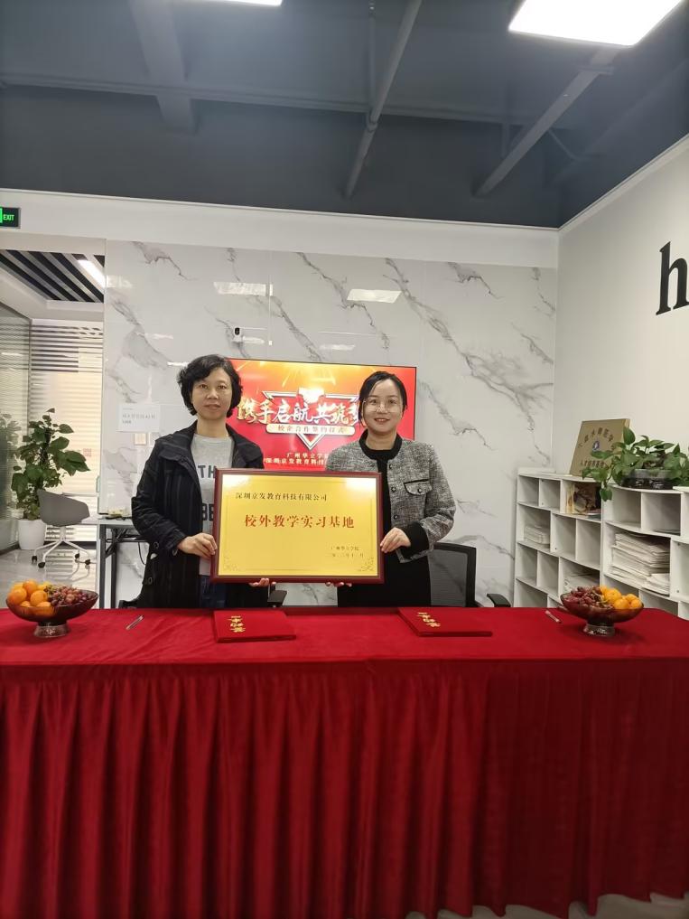 6255ffd2d802ee4901a07adf68fd6099