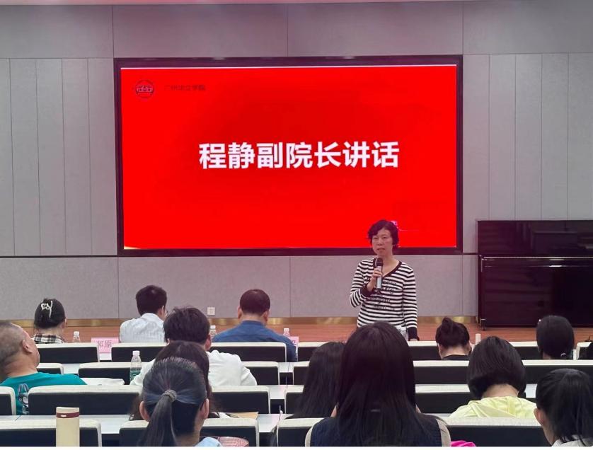 25abe47ad48487a7dddcf5ed940efc8