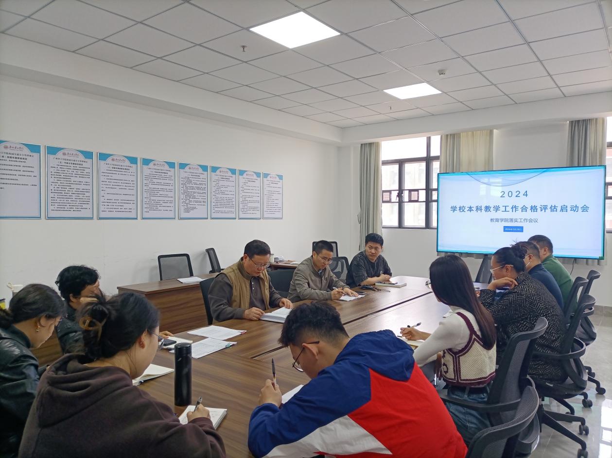 IMG_20240319_111259(1)