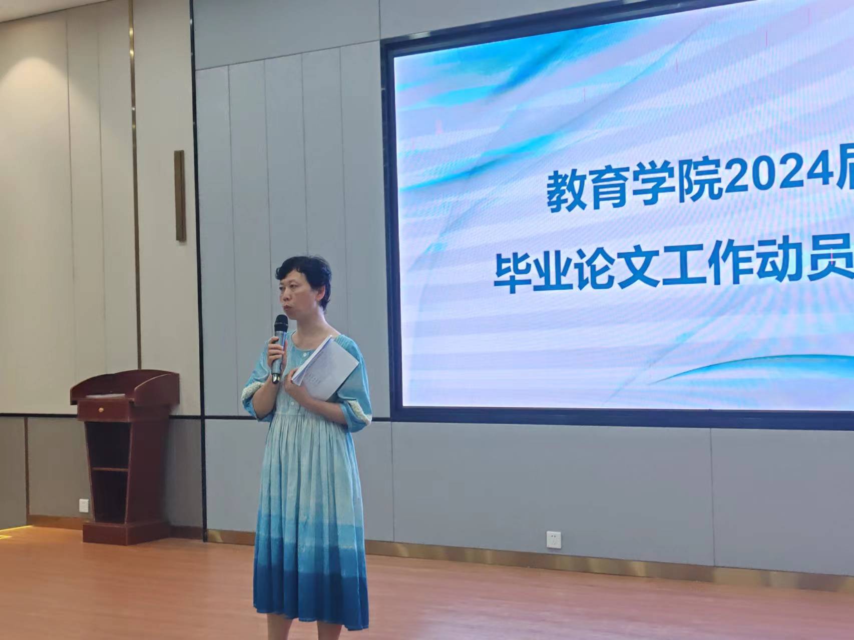 91bf5742063106abae6c1e643428156