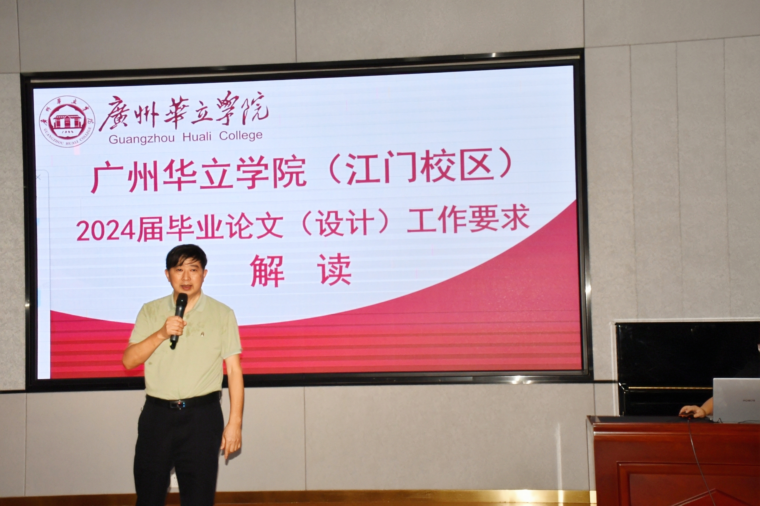 5cb342de5ac79e3cb3f4281c602e665